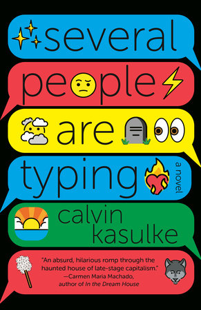 Cover Art - Several People Are Typing by Calvin Kasulke